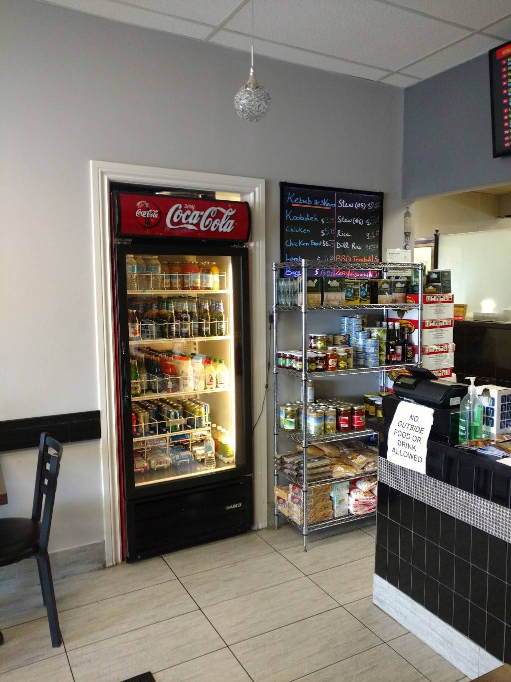 Kebab Stop | restaurant | 1260 Speers Rd, Oakville, ON L6L 5T9, Canada | 9058459999 OR +1 905-845-9999