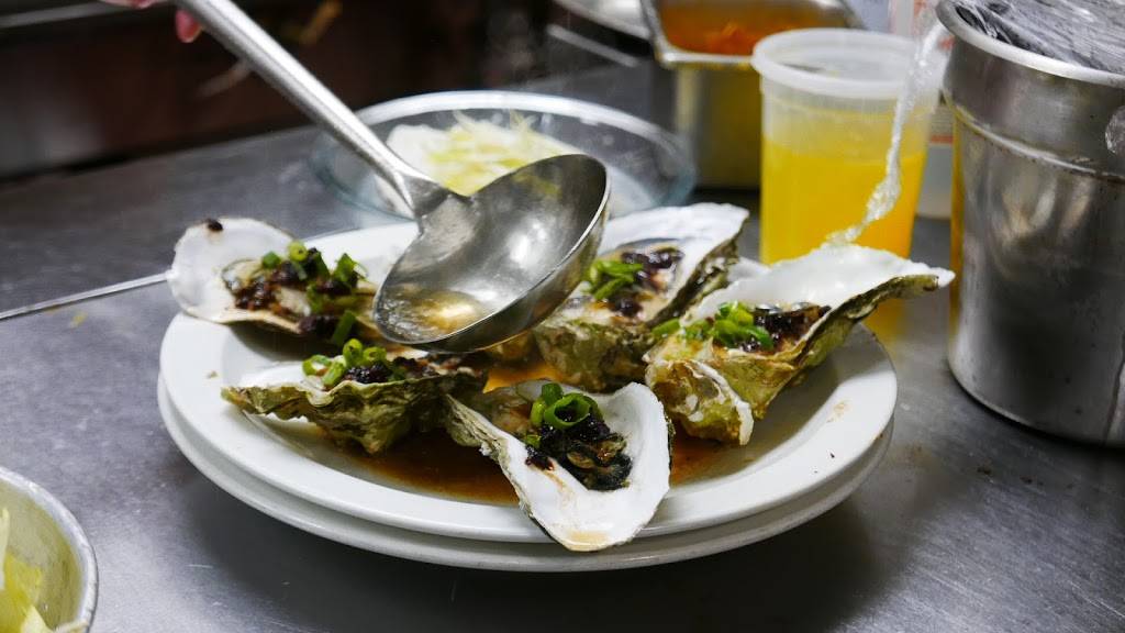 New Village | restaurant | 11542 Middlebrook Road, Germantown, MD 20874, USA | 3015408838 OR +1 301-540-8838