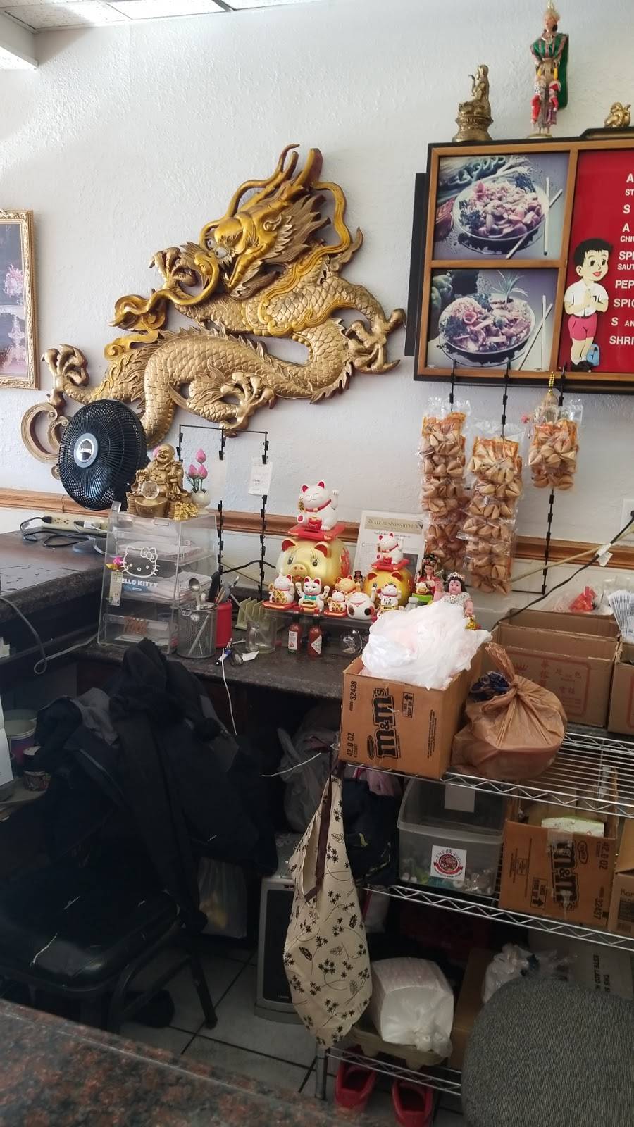 O.K. WOK | restaurant | 3165 Navarre Ave, Oregon, OH 43616, USA | 4196981842 OR +1 419-698-1842