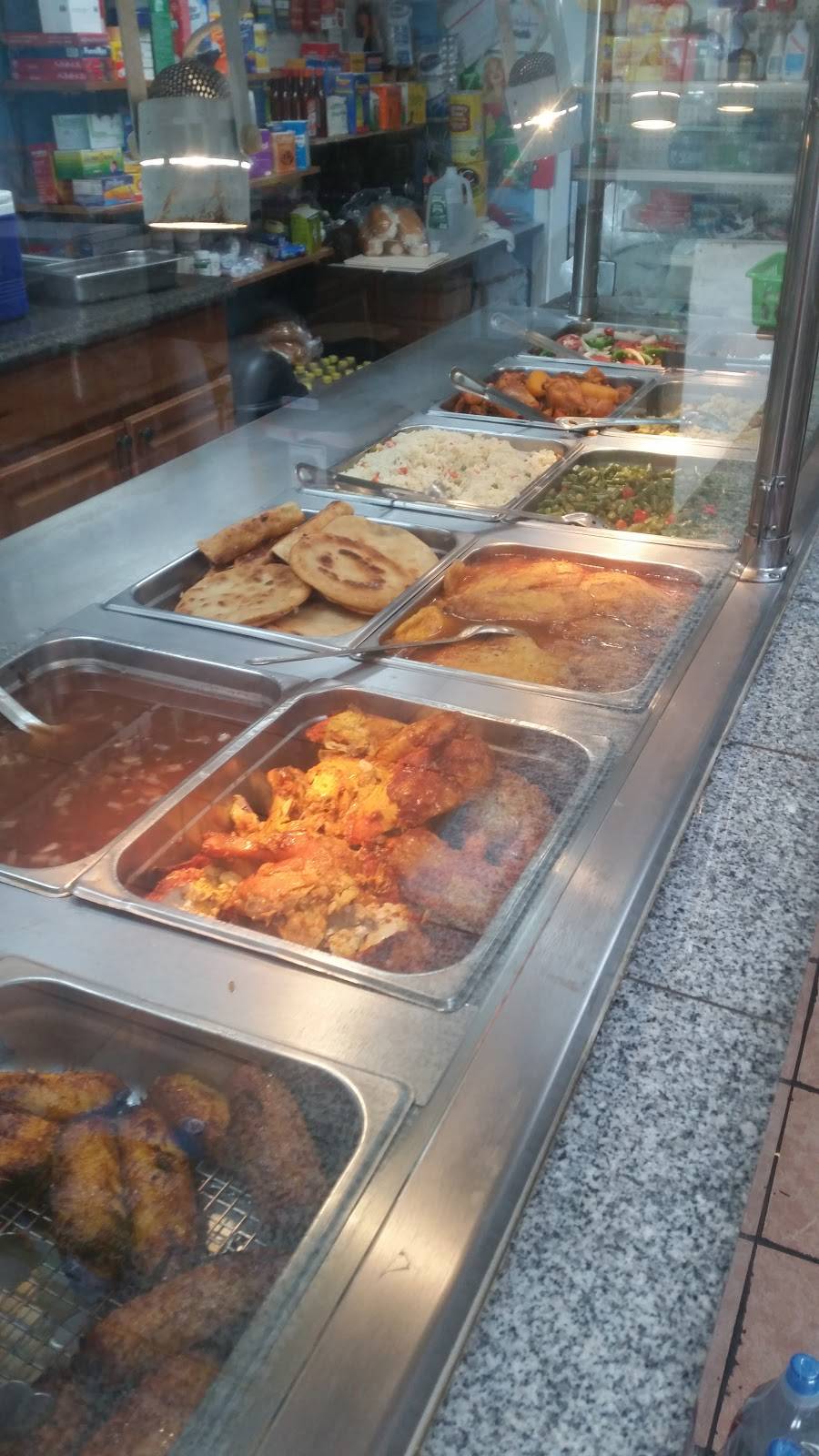 Deli Pupuseria Salvadoreña | restaurant | 16 Dawn Dr, Centereach, NY 11720, USA | 6312856736 OR +1 631-285-6736