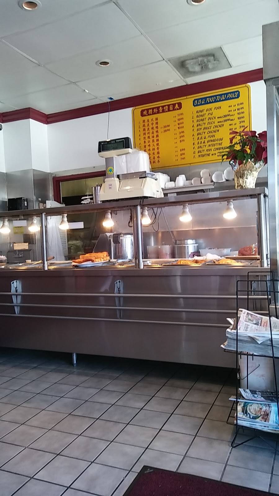 New Kim Tar BBQ Restaurant | restaurant | 15475 Valley Blvd, City of Industry, CA 91746, USA | 6263330070 OR +1 626-333-0070