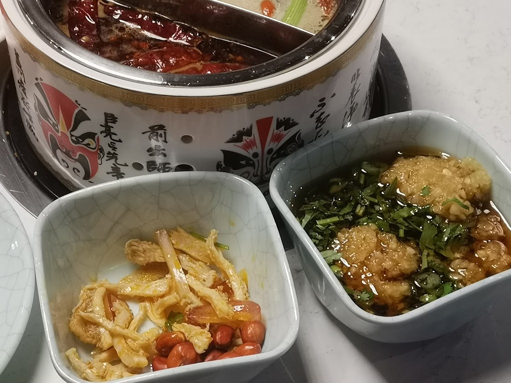 Lao Shen Hotpot | restaurant | 160-34 Northern Blvd, Queens, NY 11358, USA | 9179080898 OR +1 917-908-0898