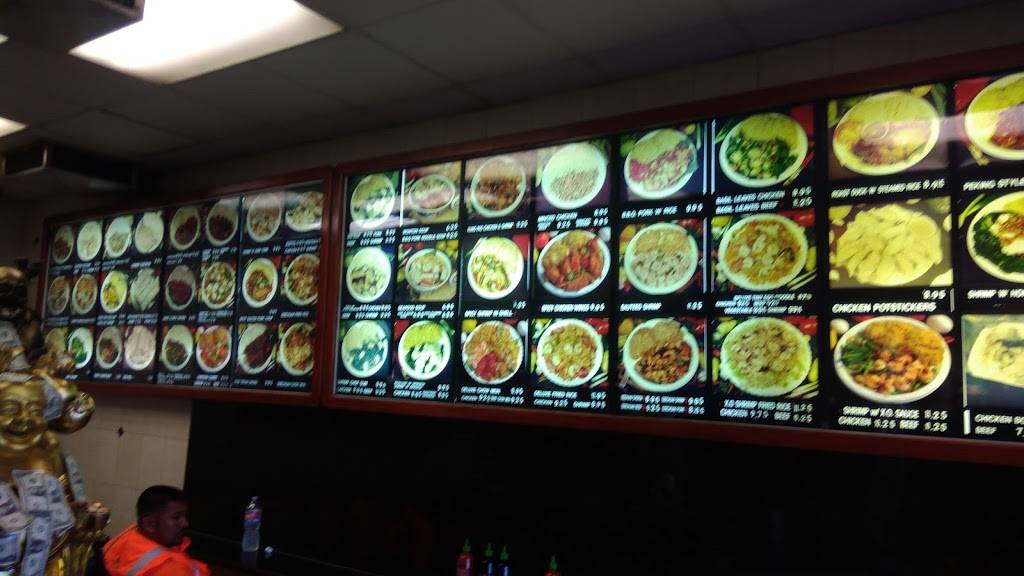 Express Chinese Food | restaurant | 630 N Sepulveda Blvd, El Segundo, CA 90245, USA | 3103223317 OR +1 310-322-3317
