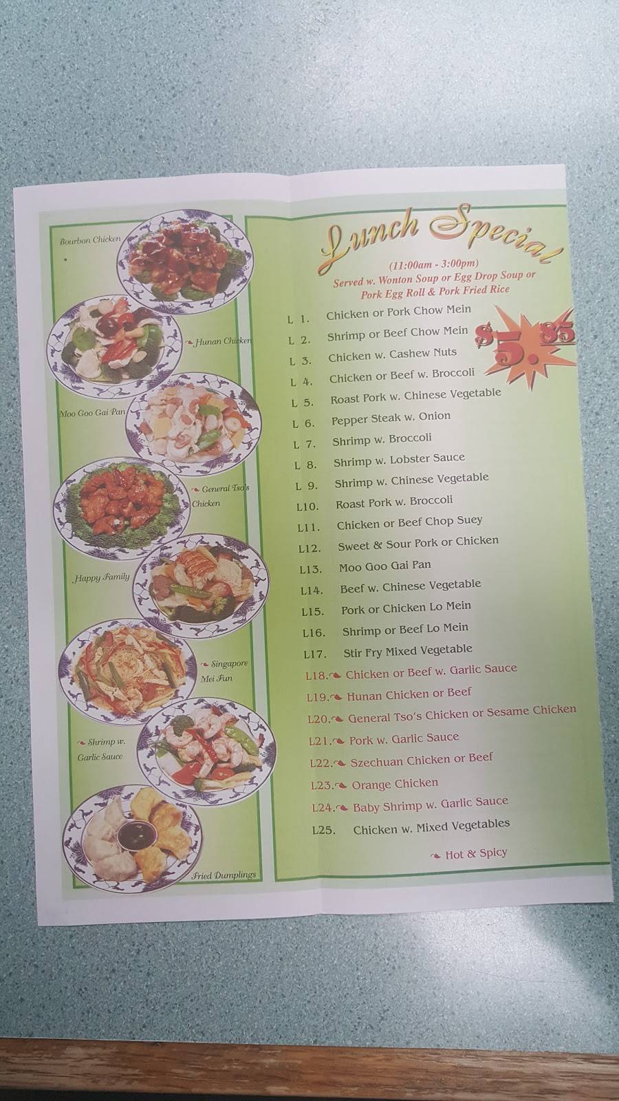 Red Apple Restaurant | restaurant | 205 S Main St, Bridgewater, VA 22812, USA | 5408283598 OR +1 540-828-3598