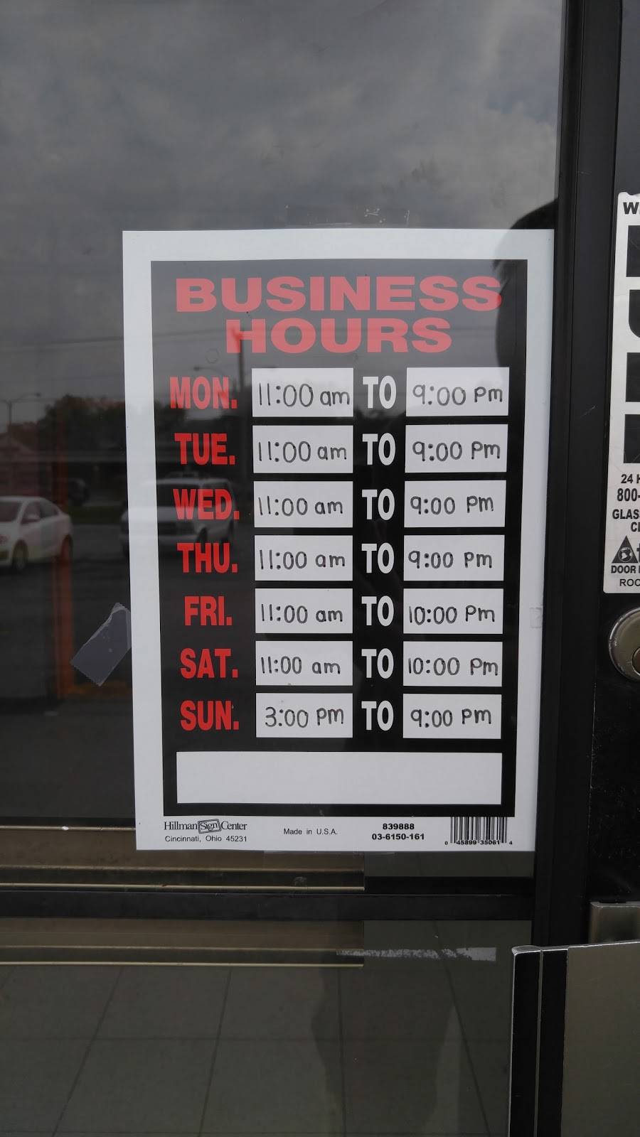 Panda Garden | restaurant | 98 N Eastwood Dr, Woodstock, IL 60098, USA | 8153372008 OR +1 815-337-2008