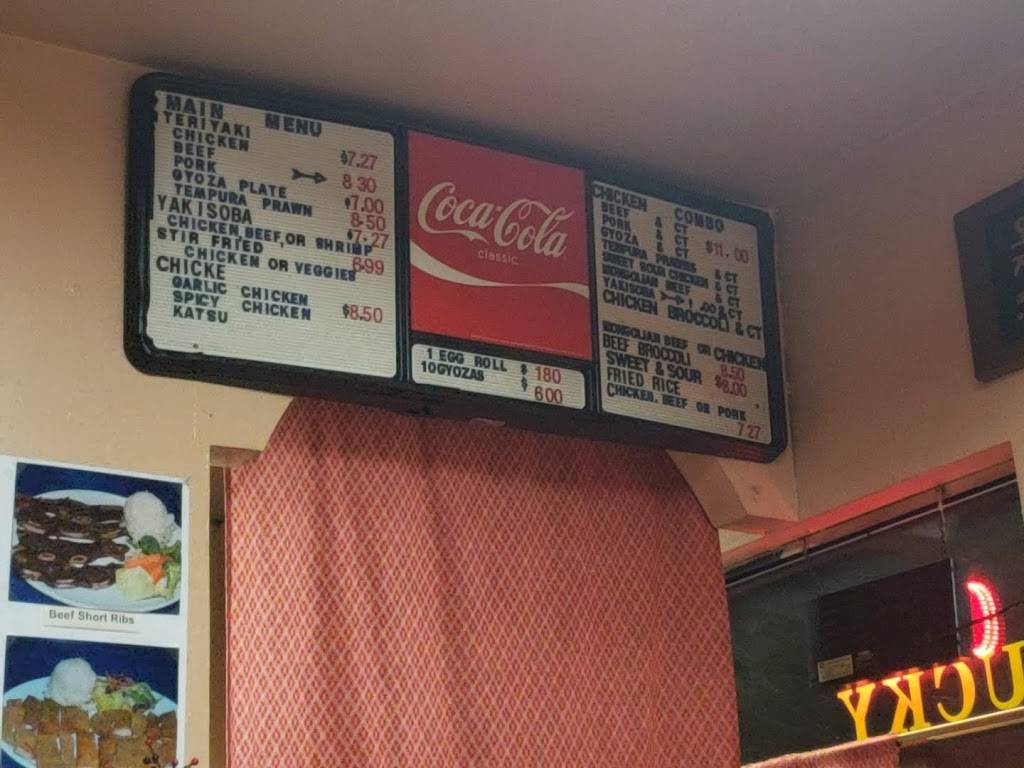 Lucky Teriyaki | restaurant | 15902 Pacific Ave S, Spanaway, WA 98387, USA | 2535352268 OR +1 253-535-2268