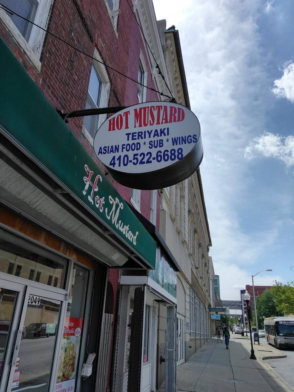 Hot Mustard | restaurant | 2049 E Monument St, Baltimore, MD 21205, USA | 4105226699 OR +1 410-522-6699