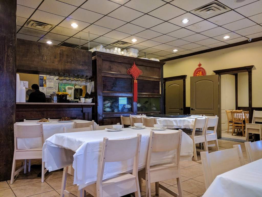 Mala Sichuan Bistro | restaurant | 9348 Bellaire Blvd, Houston, TX 77036, USA | 7139951889 OR +1 713-995-1889