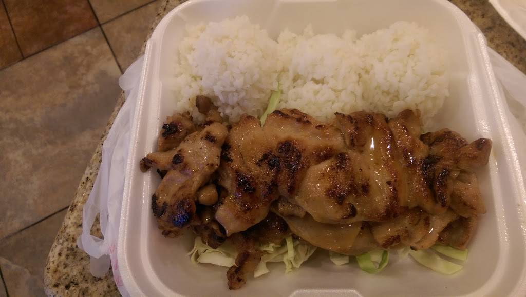 Ohana Hawaiian BBQ | restaurant | 7435 S Eastern Ave #107, Las Vegas, NV 89123, USA | 7026762098 OR +1 702-676-2098