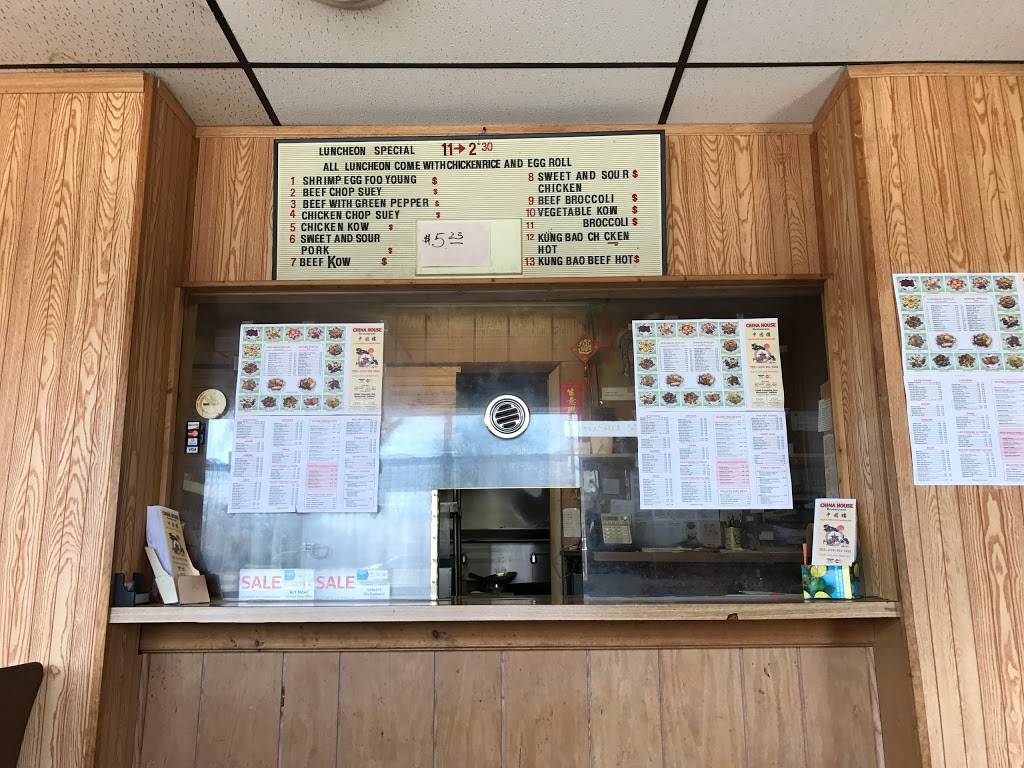 China House | restaurant | 7508 Columbia Ave, Hammond, IN 46324, USA | 2199317232 OR +1 219-931-7232