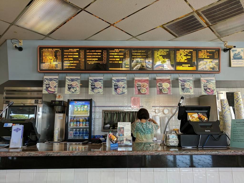 Kyoto Bowl | restaurant | 3101 S Mill Ave, Tempe, AZ 85282, USA | 4807319888 OR +1 480-731-9888