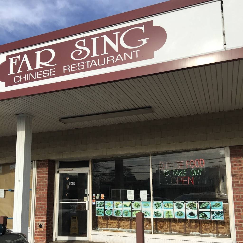 Far Sing | restaurant | 140 Main St, East Rockaway, NY 11518, USA | 5165932525 OR +1 516-593-2525