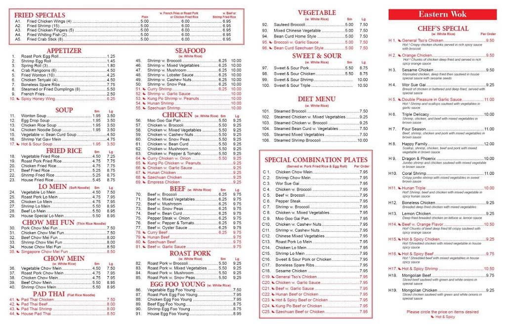 Eastern Wok | restaurant | 3877 S High St, Columbus, OH 43207, USA | 6144929300 OR +1 614-492-9300