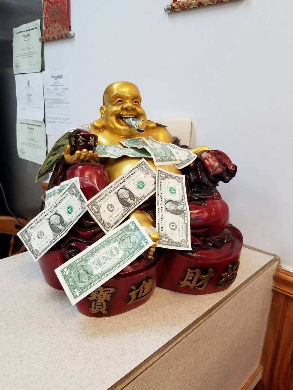 Great China | restaurant | 2044 Campostella Rd, Chesapeake, VA 23324, USA | 7575455088 OR +1 757-545-5088