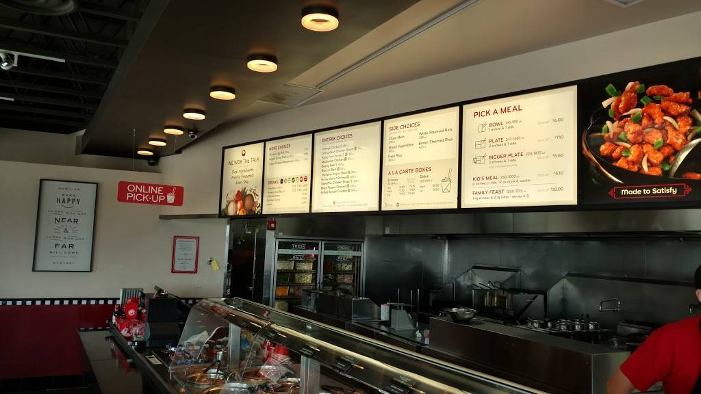 Panda Express | meal takeaway | 2585 Wabash Ave, Springfield, IL 62704, USA | 2177269880 OR +1 217-726-9880