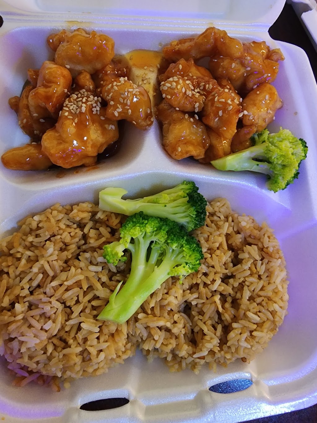 Fuji Hibachi | restaurant | 5535 W Market St, Greensboro, NC 27409, USA | 3368085829 OR +1 336-808-5829
