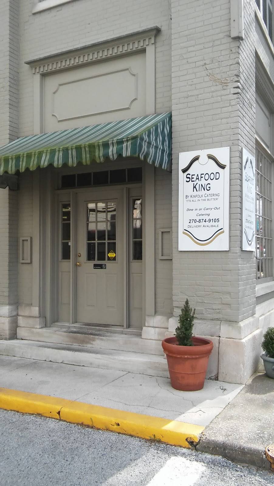 SEAFOOD KING | restaurant | 4011 Fort Campbell Blvd, Hopkinsville, KY 42240, USA | 2708749105 OR +1 270-874-9105