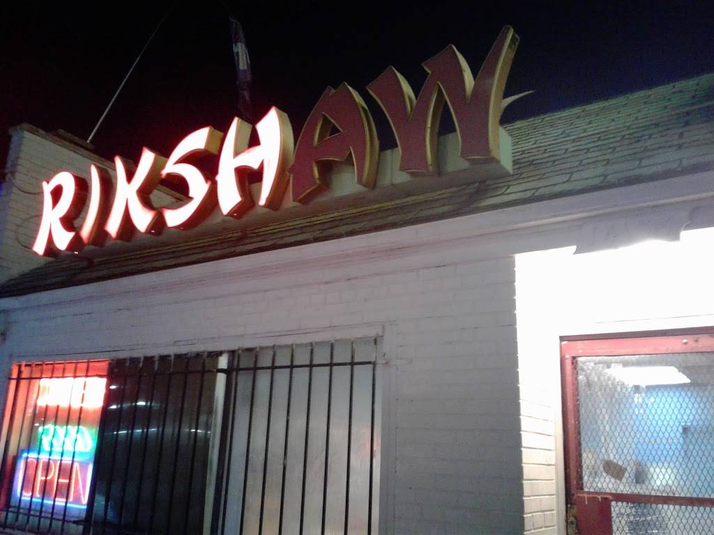 Rikshaw House | restaurant | 14135 Greenfield Rd, Detroit, MI 48227, USA | 3138366000 OR +1 313-836-6000