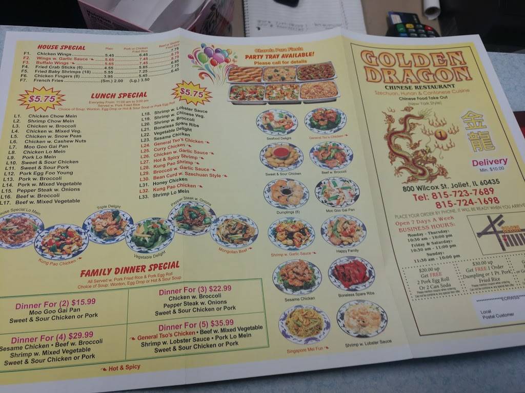 Golden Dragon | restaurant | 800 Wilcox St, Joliet, IL 60435, USA | 8157237689 OR +1 815-723-7689