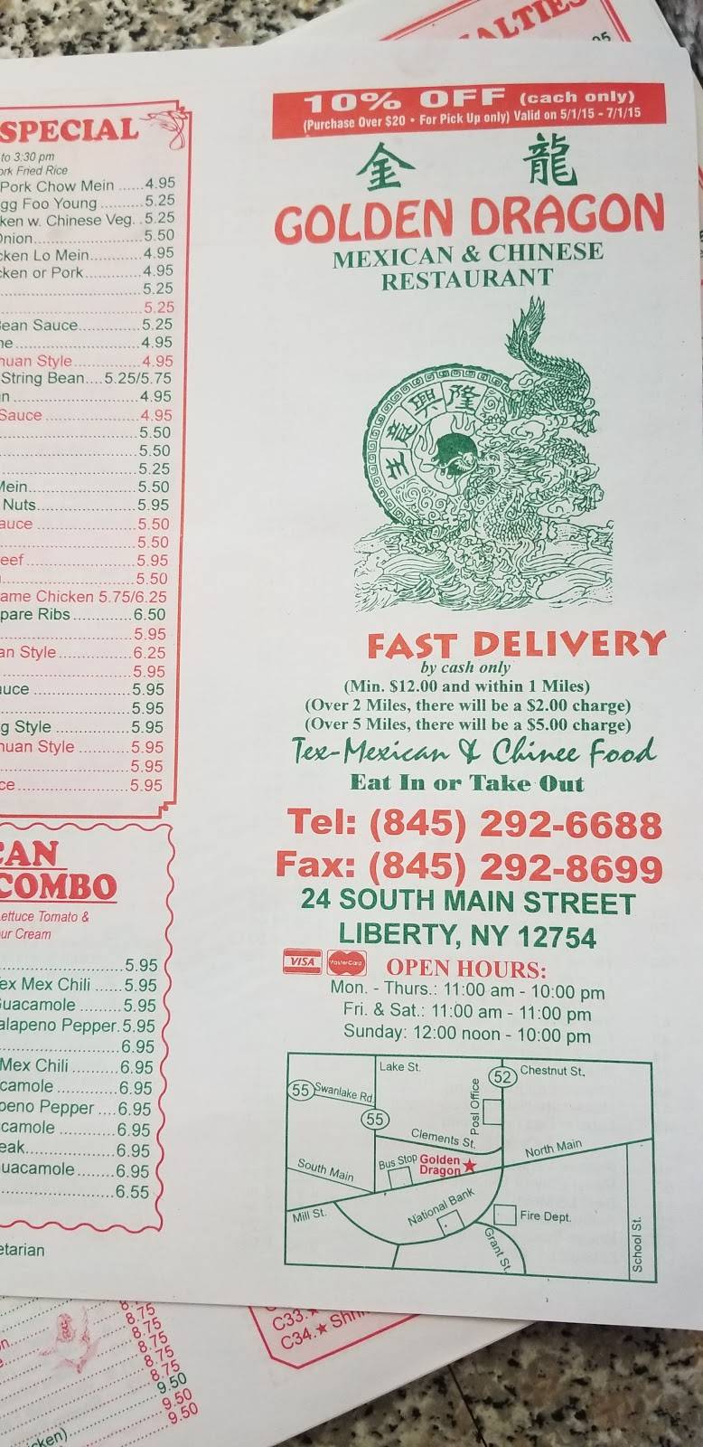 Golden Dragon | restaurant | 24 S Main St, Liberty, NY 12754, USA | 8452926688 OR +1 845-292-6688