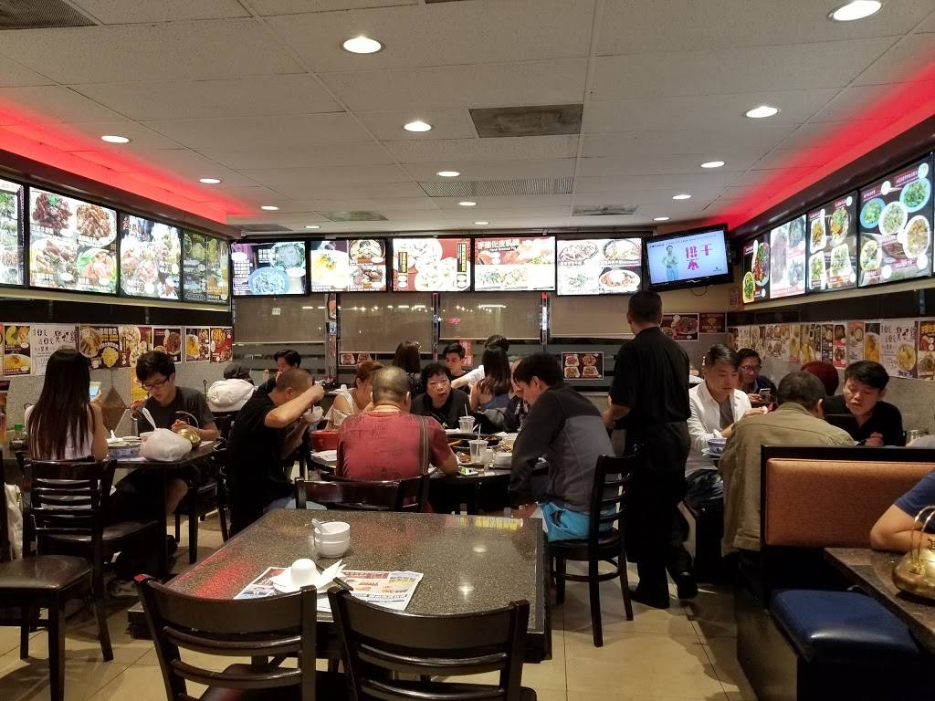 Sham Tseng BBQ | restaurant | 634 Garvey Ave, Monterey Park, CA 91754, USA | 6262894858 OR +1 626-289-4858