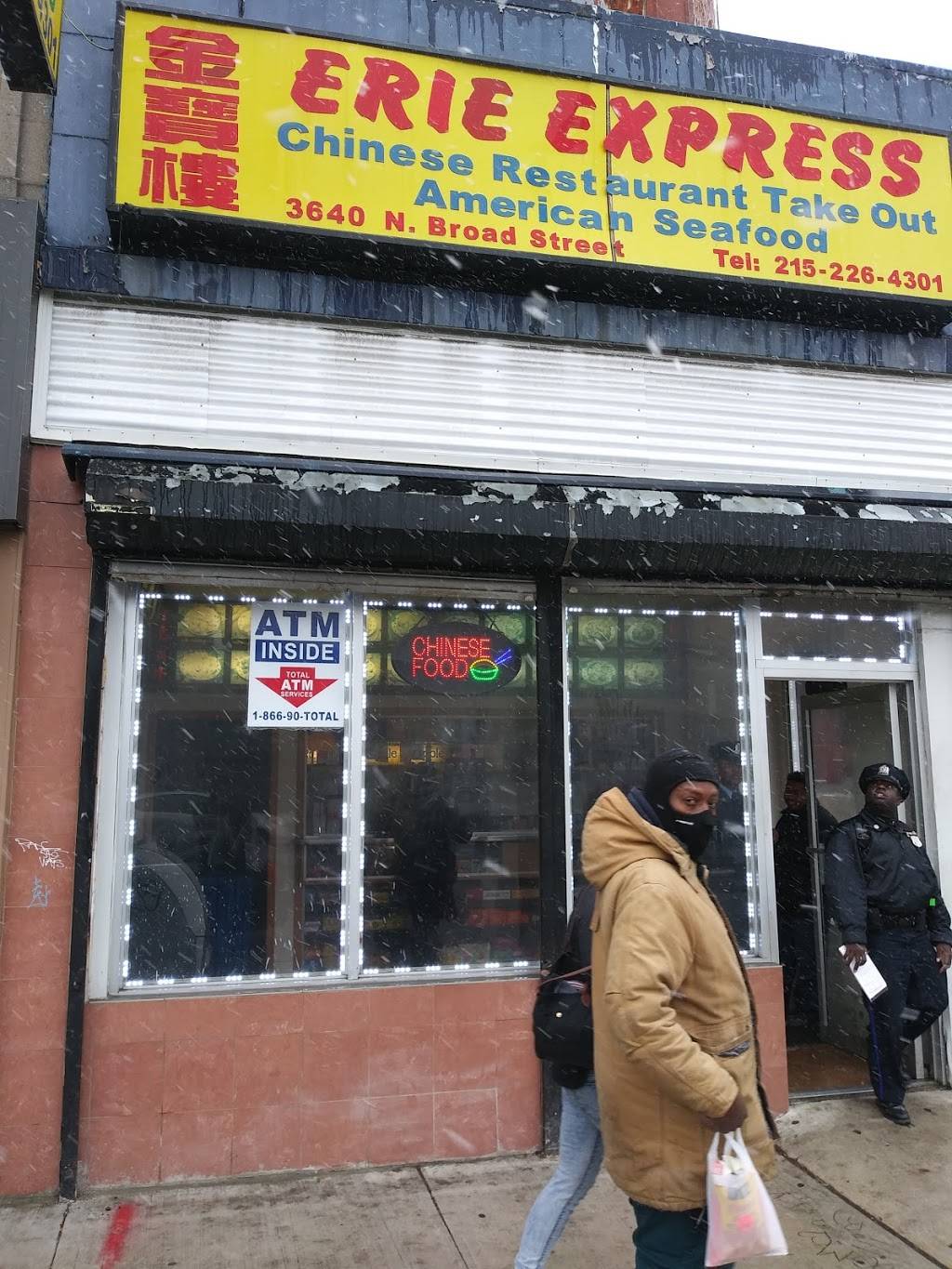 Erie Express Chinese Take Out | restaurant | 1402 W Pacific St, Philadelphia, PA 19140, USA | 2152264301 OR +1 215-226-4301