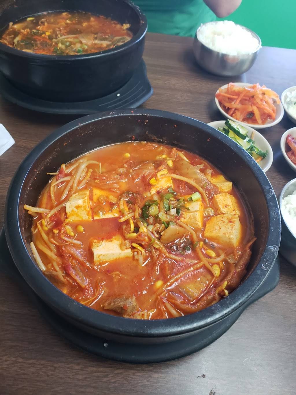 Kang Nam Restaurant | restaurant | 2917 Galley Rd, Colorado Springs, CO 80909, USA | 7195917764 OR +1 719-591-7764