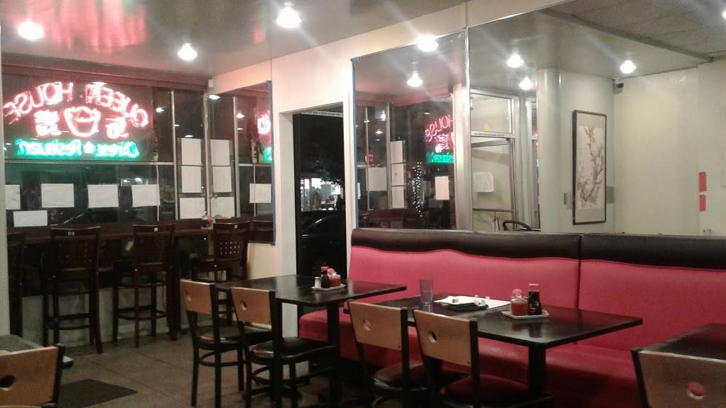 Queen House | restaurant | 273 Castro St, Mountain View, CA 94041, USA | 6509600580 OR +1 650-960-0580