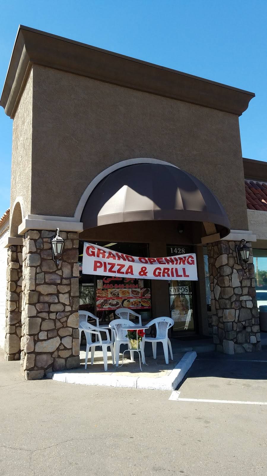Pizza & Grill | restaurant | 1428 N Scottsdale Rd, Tempe, AZ 85281, USA | 6029303724 OR +1 602-930-3724