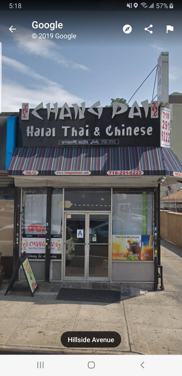 Chang pai halal chinese restaurant | restaurant | 166-12 Hillside Avenue, Jamaica, NY 11432, USA | 7182918222 OR +1 718-291-8222