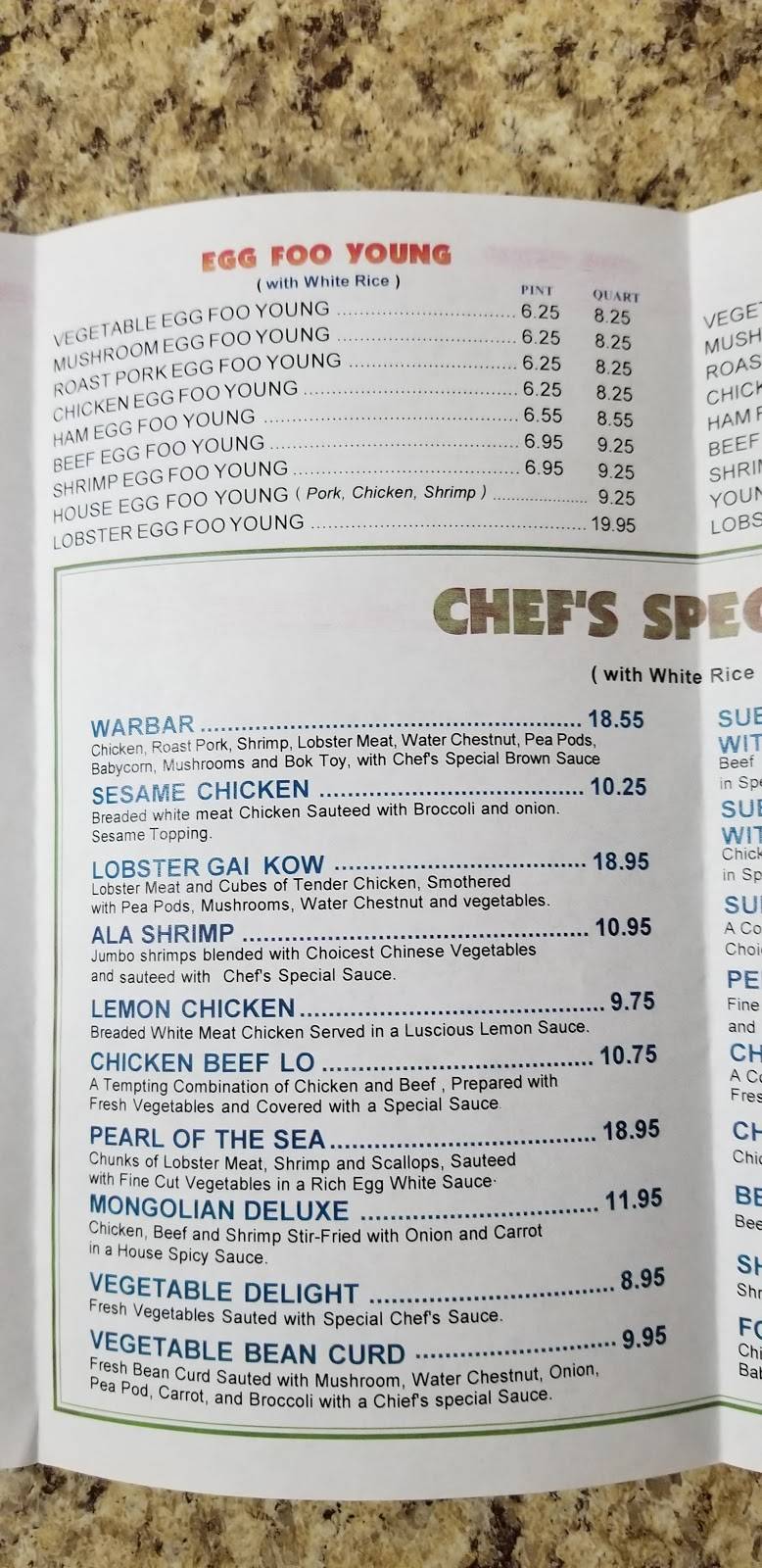 Kwans Chop Suey | restaurant | 22136 West Rd, Woodhaven, MI 48183, USA | 7346922044 OR +1 734-692-2044