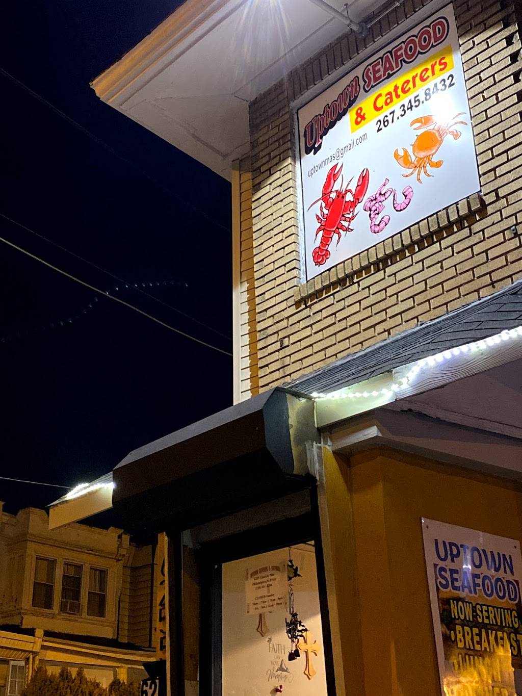 UPTOWN SEAFOOD | restaurant | 6255 Limekiln Pike, Philadelphia, PA 19141, USA | 2159241284 OR +1 215-924-1284