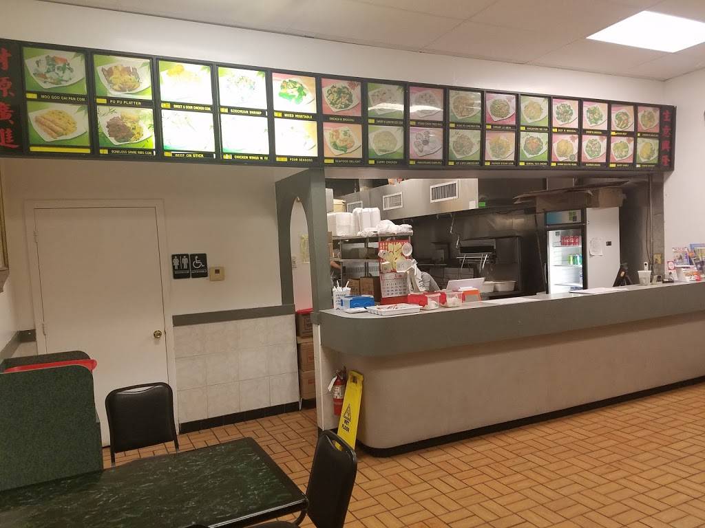 China Wok | restaurant | 1462 Rock Springs Rd, Apopka, FL 32712, USA | 4078147272 OR +1 407-814-7272