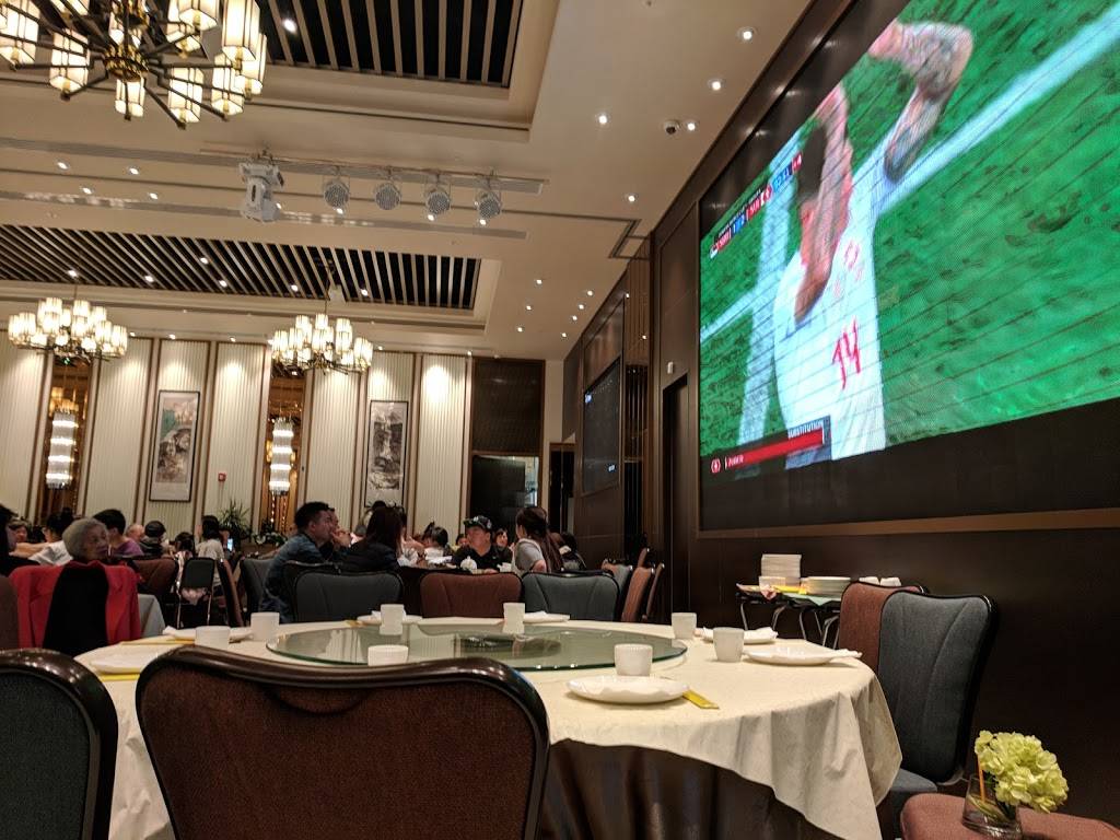 H.L. Peninsula Restaurant | restaurant | 608 Dubuque Ave, South San Francisco, CA 94080, USA | 6506168168 OR +1 650-616-8168