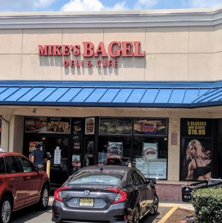 Mikes Bagel Deli & Pizza | meal delivery | 711 E 1st Ave, Roselle, NJ 07203, USA | 9082595550 OR +1 908-259-5550