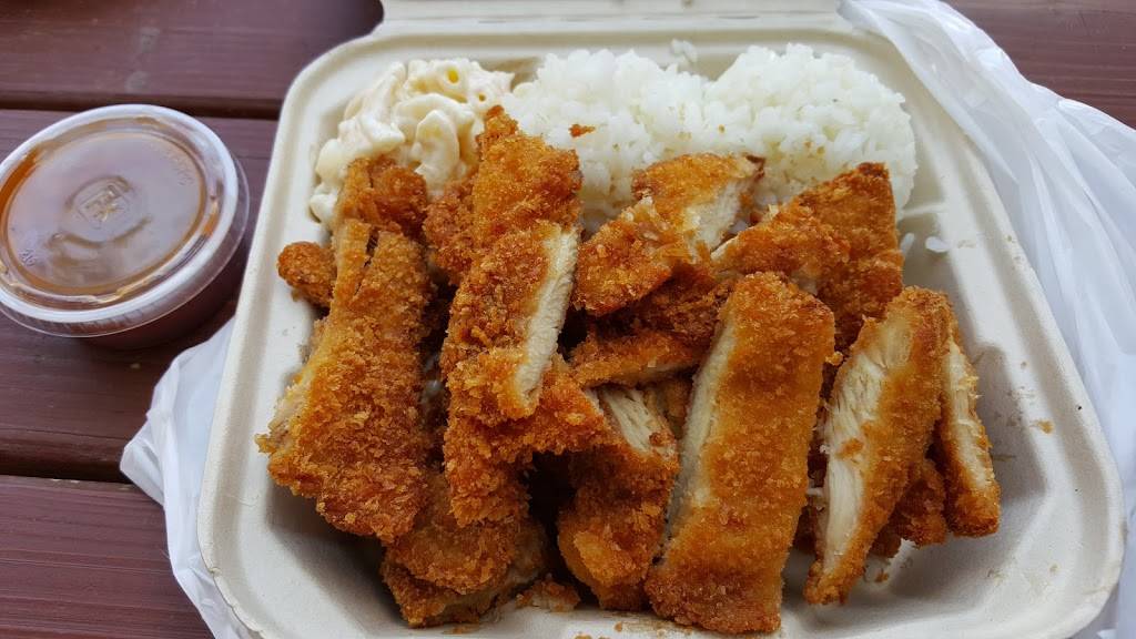 L&L Hawaiian Barbecue | restaurant | 460 7th Ave, Santa Cruz, CA 95062, USA | 8314758898 OR +1 831-475-8898