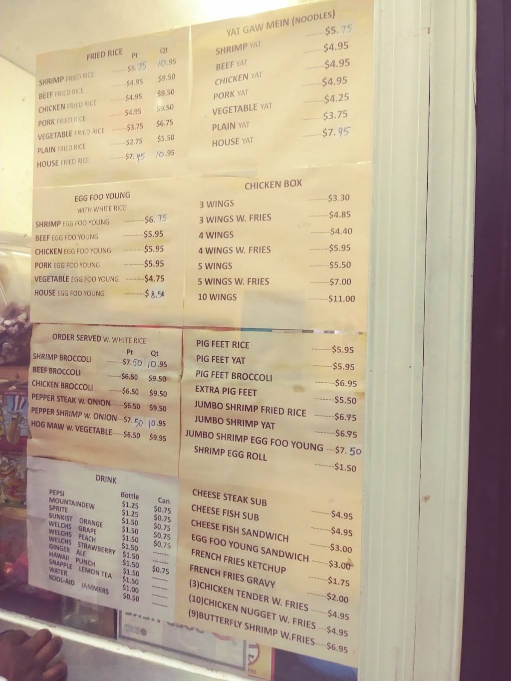 Chop Suey | meal takeaway | 1304 Edmondson Ave, Baltimore, MD 21223, USA | 4107288898 OR +1 410-728-8898