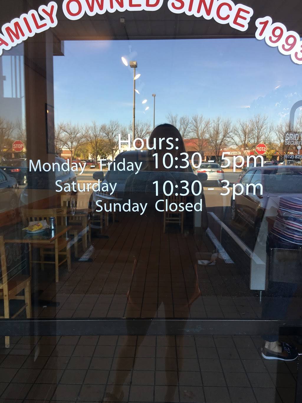 Deli Supreme | meal takeaway | 9728 Lyndale Ave S, Bloomington, MN 55420, USA | 9528815216 OR +1 952-881-5216