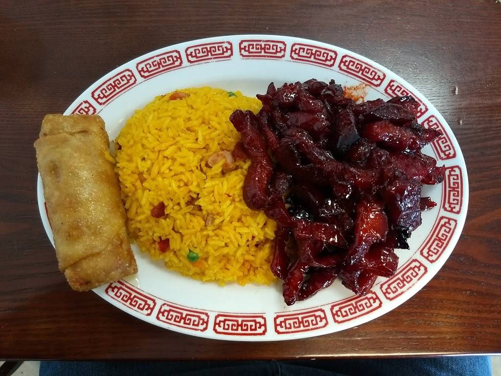 China One | restaurant | 840 N U.S. 15, Dillsburg, PA 17019, USA | 7174322230 OR +1 717-432-2230