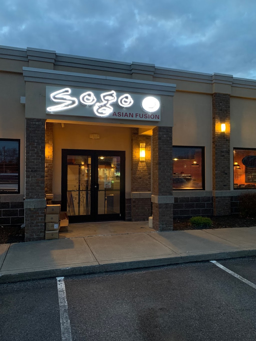 Sogo Asian Fusion | restaurant | 1186 Troy Schenectady Rd, Latham, NY 12110, USA | 5188678888 OR +1 518-867-8888