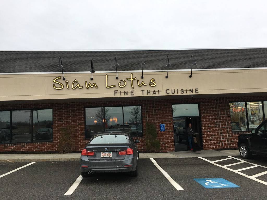 Siam Lotus Restaurant | restaurant | 1331 Providence Hwy, Norwood, MA 02062, USA | 7817629695 OR +1 781-762-9695