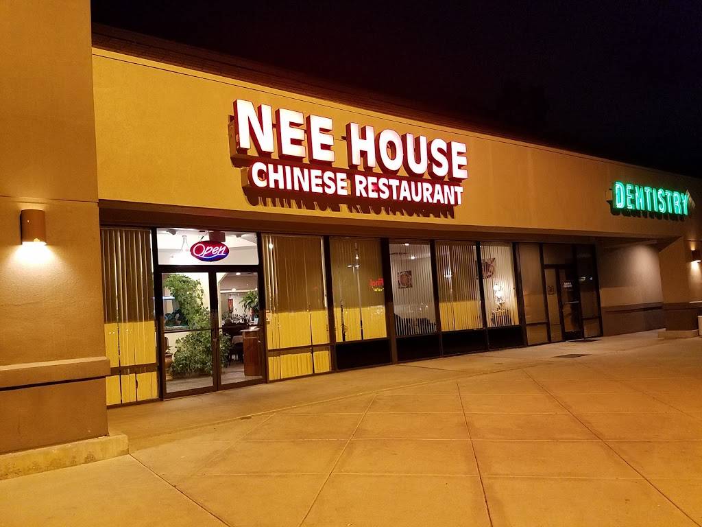 Nee House Chinese Restaurant | restaurant | 13843 N Tatum Blvd # 15, Phoenix, AZ 85032, USA | 6029923338 OR +1 602-992-3338