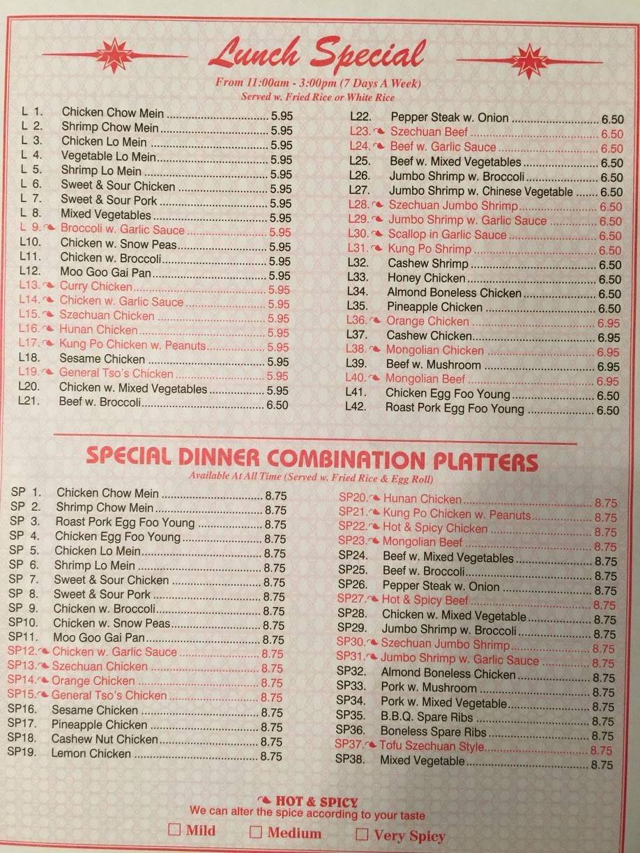 First Wok | restaurant | 10093 Fremont Pike, Perrysburg, OH 43551, USA | 4198731876 OR +1 419-873-1876