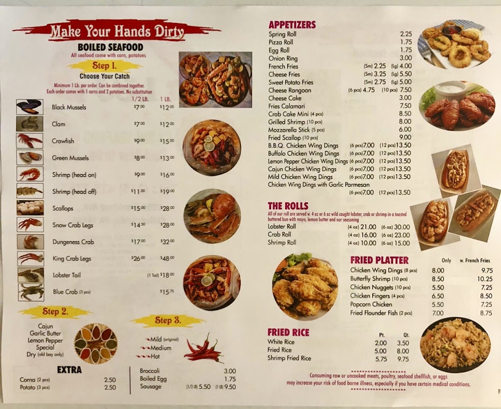 L Js cafe (Cajun Seafood) | restaurant | 2958 Frankford Ave, Philadelphia, PA 19134, USA | 2154253767 OR +1 215-425-3767