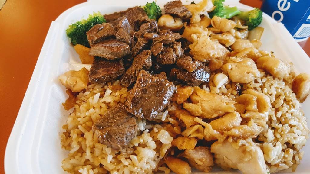 New Japan Restaurant | restaurant | 1800 S Miami Blvd, Durham, NC 27703, USA | 9195986015 OR +1 919-598-6015