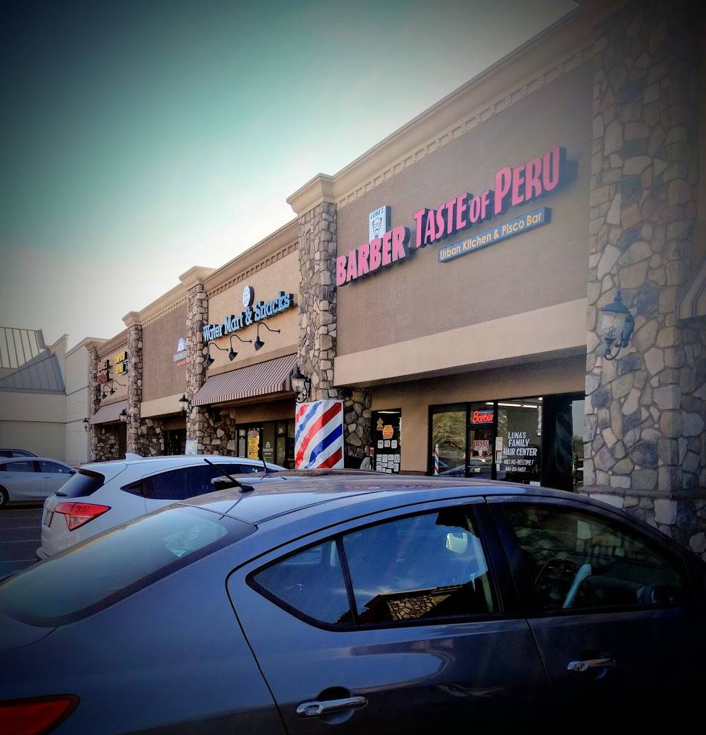 Taste of Peru | restaurant | 1245 W Guadalupe Rd suite b7-b8, Mesa, AZ 85202, USA | 4809350924 OR +1 480-935-0924