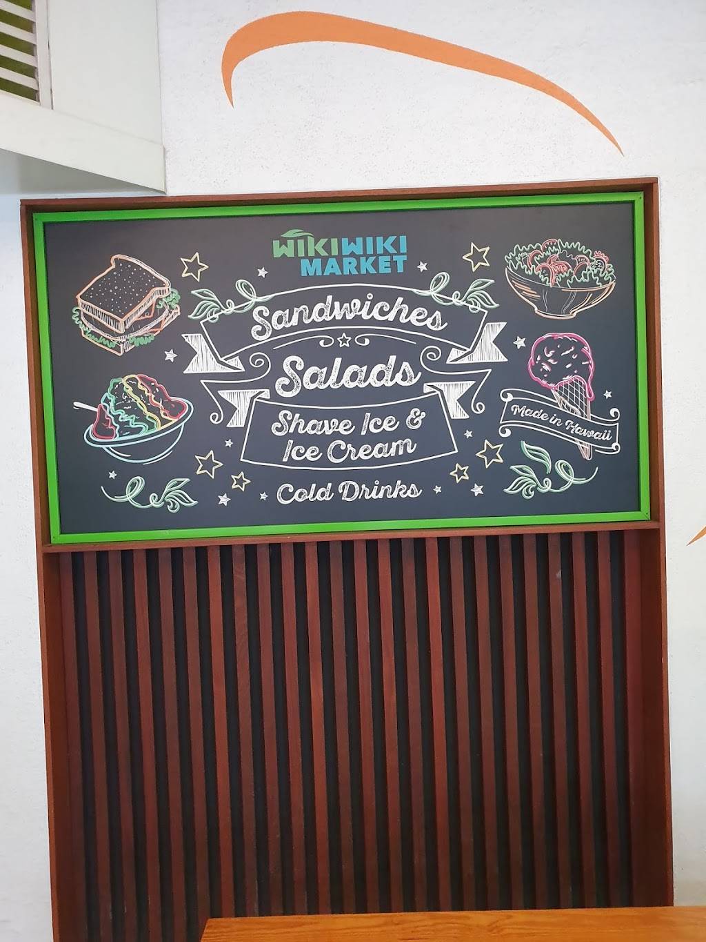 Wiki Wiki Market | meal takeaway | Hilton Hawaiian Village (The Alii Tower, 2005 Kalia Rd, Honolulu, HI 96815, USA | 8089494321 OR +1 808-949-4321