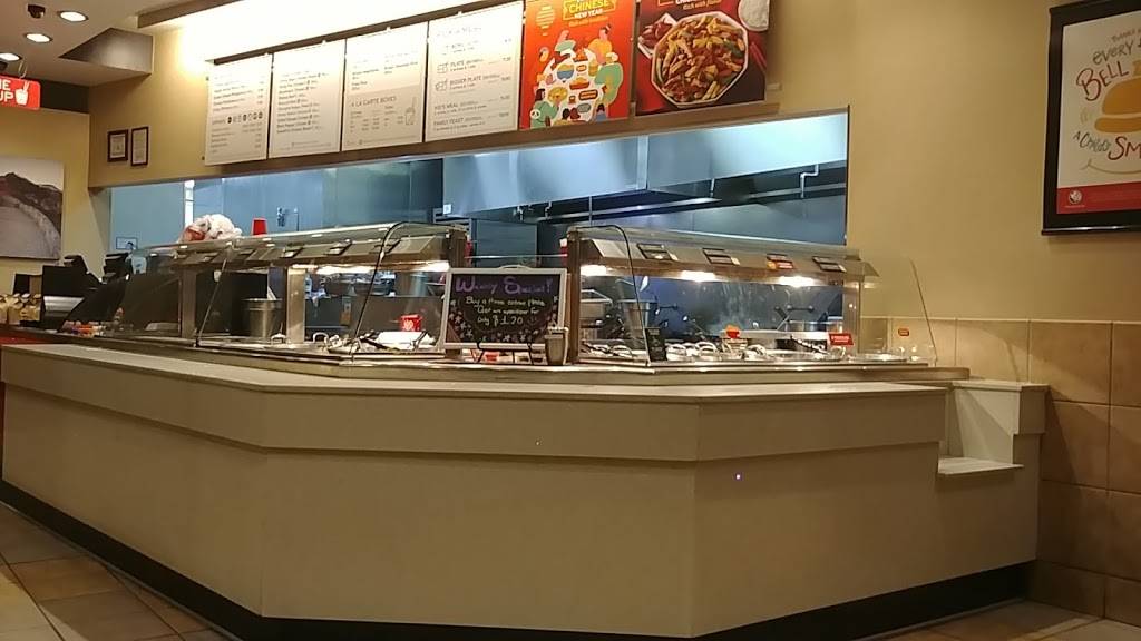 Panda Express | restaurant | 2288 S Nellis Blvd #2, Las Vegas, NV 89104, USA | 7026410217 OR +1 702-641-0217