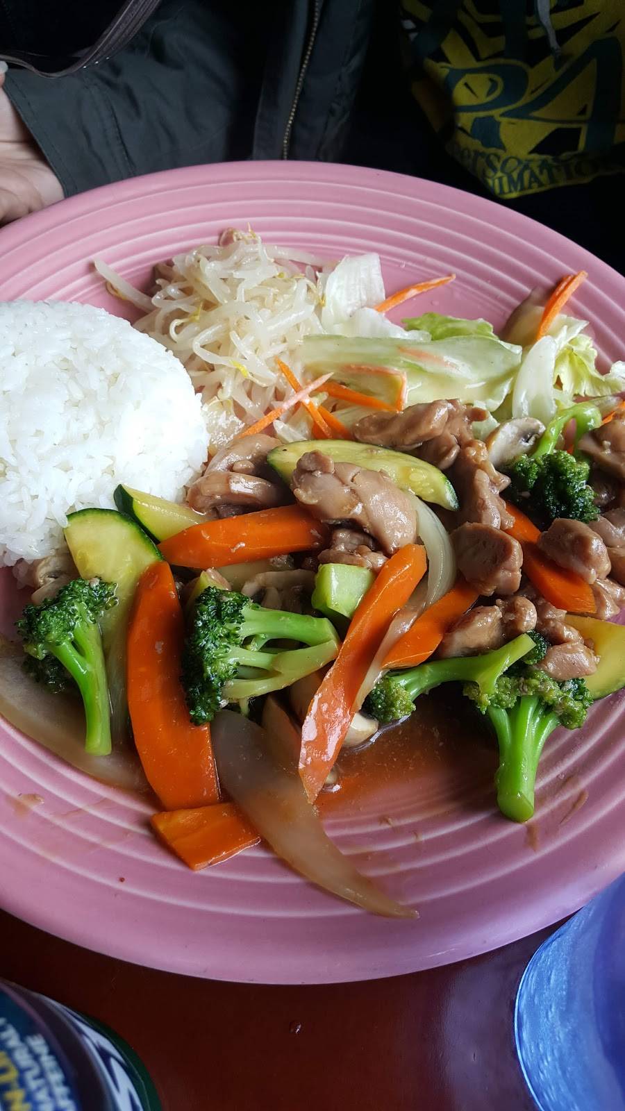 Hahns Hibachi | restaurant | 535 Irving St, San Francisco, CA 94122, USA | 4157313721 OR +1 415-731-3721