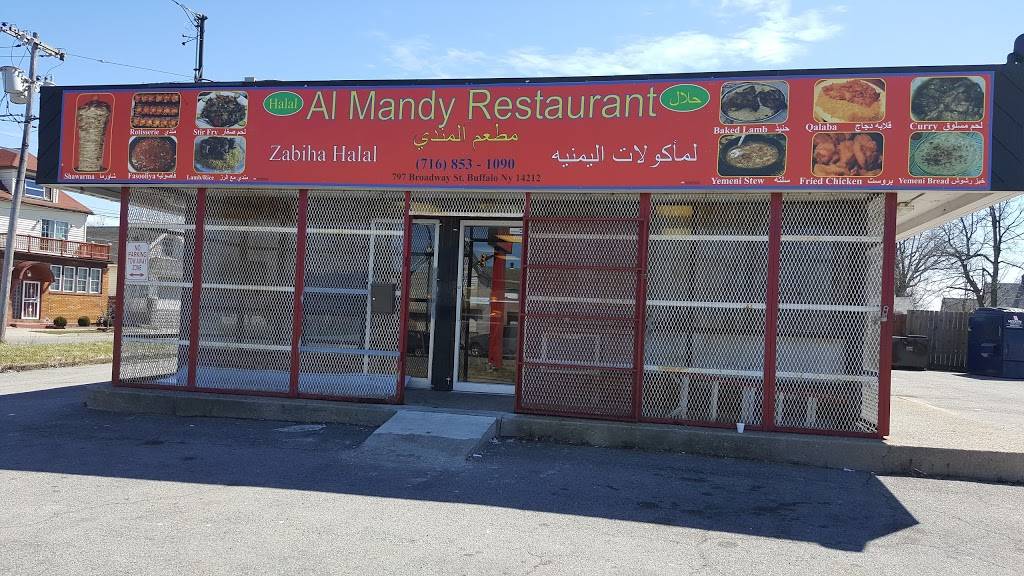 Mandys Restaurant | restaurant | 797 Broadway, Buffalo, NY 14212, USA | 7168531090 OR +1 716-853-1090